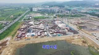 탕정푸르지오 리버파크, 센터파크 주변 드론 촬영