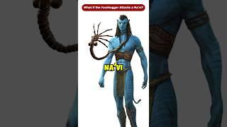 What if the Facehugger Attacks a Na'vi from Avatar? #Shorts #Viral