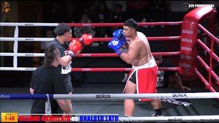 VILIAMI KAIBELATA vs UNALOTO LATU - Corporate Boxing Fight