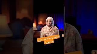 سر مرعب وراء حريق مهول فى كوخ الإجازات بالغابة #heba_soliman #قصص_واقعية