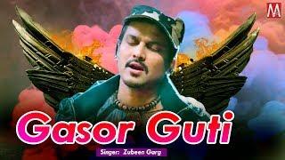 Gasor Guti | Zubeen Garg | Manas Robin | Junbai Bihu | New Bihu Song 2020 | Assamese Song 2020