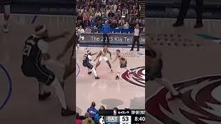 #nba #basketball #nbahighlights #foryoupag #viralvideo #shortvideo #nbacommunity