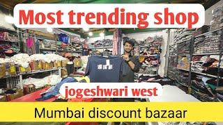 Most trending Shop in jogeshwari mumbai discount bazaar
