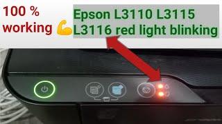 Epson l 3110 red light blinking solution #epson #epsonl3110