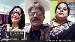 Interview||Dhananjoy Ghosal||Minakshi ebong...