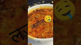 kha kar maza aa gaya #tranding #recipe #trending #newsong #foodblogger #latestrecipe