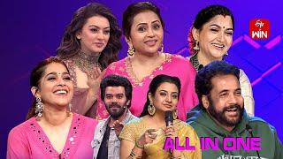 All in One Promo | 21st December 2024 | Dhee Celebrity Special -2, Jabardasth,Family Stars,Suma Adda