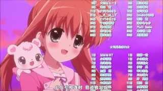 寶石寵物Twinkle(特別篇)OP.ED