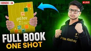 Class 10 Hindi-A Kritika Full Book One Shot