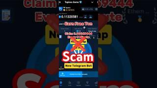 EARN TON COIN FREE !!!| GET TON COIN FREE | NO ADD | NO TAP TAP | GET FREE TON | New Telegram Bot