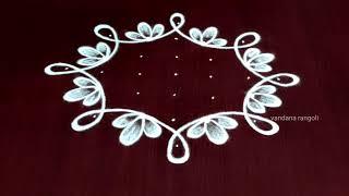 Easy rangoli designs | Friday rangoli with 5 dots | Simple muggulu | Daily rangoli | Sikku kolam