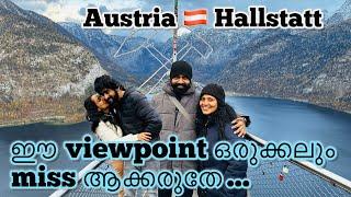 Austria 🩷 Hallstatt | Famous Viewpoint | Alps | Mini Switzerland | austrianmalayali | Familyvlog