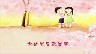 《真挚的愛意》 高凌風 •*¨*•.¸• 