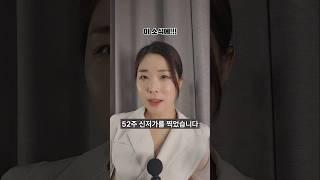 삼성SDI 유상증자, 주가는 하락한 이유