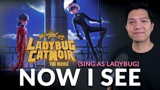 Now I See (Cat Noir Part Only - Karaoke) - Miraculous: Ladybug & Cat Noir