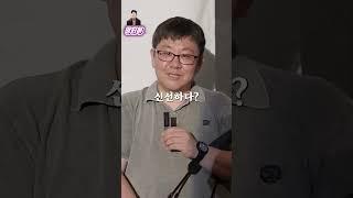 [갱터뷰] 국내 격투기 단체 한줄평  #mma  #로드fc #상남자주식회사 #블랙컴뱃 #더블지 #코리안갱스터 #보고있나