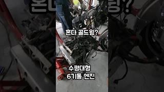 진짜 기술자가 계신 오토바이 센터의 클라스!