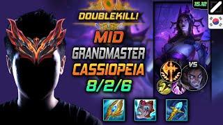 카시오페아 미드 템트리 룬 대천사 정복자 -  Cassiopeia Mid - 롤 KR 천상계 패치 15.12