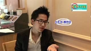 신현종 박영경 남녀탐구생활 YouTube sharing