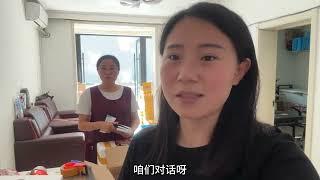 妹妹最近脾气渐长，规定不合理电话维权，呼吁电商朋友们积极参与