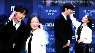 Lee Se Young And Na In Woo Sweet Moments | Motel California Press Conference | Give Me Your Forever