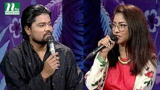 Matir Gaan | Marzia Amin Turin | Ivan Sair | EP 67 | মাটির গান | Music Show