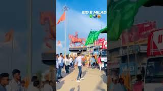 Eid E MILAD Kallam #eidemiladunnabi #islamic #zeevlog