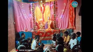 कोकणची लोककला || भजन || उमलत्या पाऊलखुणा || UMALATYA PAULKHUNA || 2022 ||