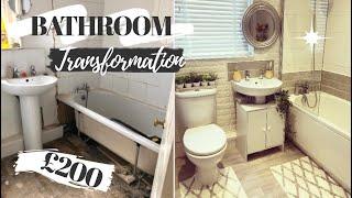 DIY BATHROOM MAKEOVER ON A BUDGET £200 | BATHROOM TRANSFORMATION BEFORE & AFTER | UK