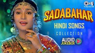 Sadabahar Hindi Songs Collection | 90s Hits Hindi Song |90s Evergreen Hindi Love Songs Audio Jukebox