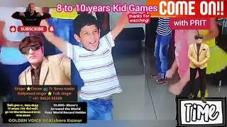 Party Games | Kids | PRITesh Sweta Yashwant Barot | +919662085588 | Book your dates now ..