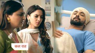 Iss Ishq Ka Rab Rakha New Promo | 19th November 2024 |