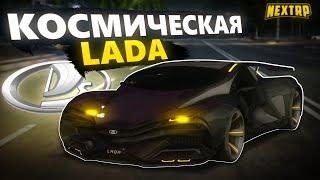 РУССКИЙ ШИРОН ДРИФТИТ ИДЕАЛЬНО! ТЮНИНГ НОВОЙ LADA RAVEN ПОД ДРИФТ В NEXTRP!