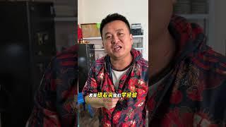 沉浸式切石 #熱門 #翡翠 #賭石