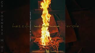 l'morphine - Zippo - l'Mkhokha III lyrics