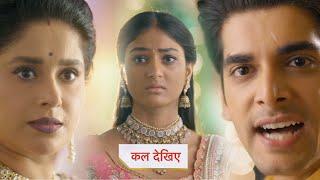 Dil Ko Tumse Pyaar Hua serial update: Deepika lied to Lavanya about the heir, Chirag got angry