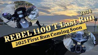 レブル 1100 T 走り納め ラストラン 2024～2025