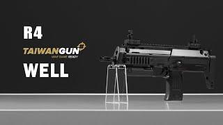 Well R4 - MP7 Airsoft Replica Presentation