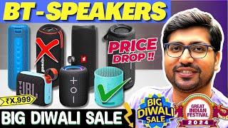 DIWALI SALEBest Bluetooth Speaker Under 1000-5000 in Big Diwali Sale/Great Indian Sale 2024