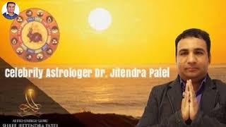 Dr Jitendra patel With bollywood celebrities and IPL prediction