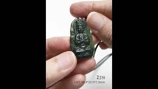 Natural Jade Guanyin Pendant Necklace 天然岫玉观音菩萨吊坠项链 (Z514)