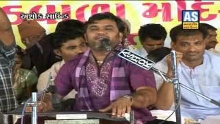 www.dudhrejvadwala.com Holi Fastival 1