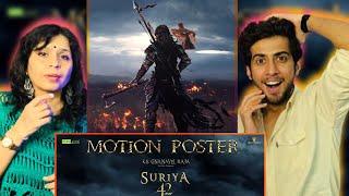 Suriya 42 - Motion Poster Reaction | Suriya | Siva | Devi Sri Prasad | Studio Green | UV Creations