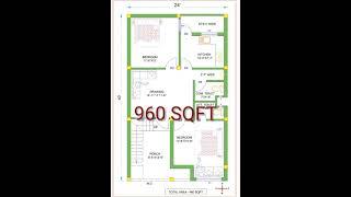 24 X 40 West Facing House plan #Shorts.