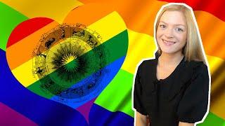 What Sign Represents LGBTQ in Astrology?