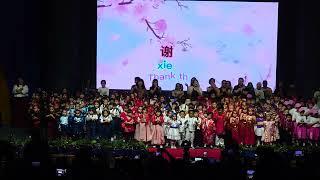 Apple King Kindergarten Concert cum Graduation 2023 Grand Finale - 20 January 2024