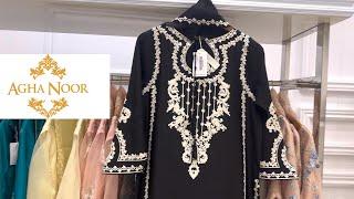 Agha Noor New Collection 2025 || Agha Noor Bridal Studio || Wedding dress 07/03/2025 #vacollections