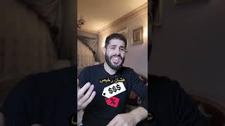 كيف تبيع القلم؟!