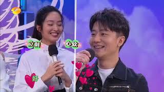 《快乐大本营》精彩看点: 黄轩CUT - 揭秘“老干部”哄女友十级情话 Happy Camp Recap【湖南卫视官方版】