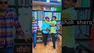 ashok shera